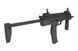 Пистолет-пулемёт H&K MP7A1 [Umarex]&nbsp;(для страйкбола) UMA-02-007339 фото 6