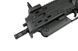 Пистолет-пулемёт H&K MP7A1 [Umarex]&nbsp;(для страйкбола) UMA-02-007339 фото 10