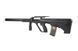 Страйкбольный привод SW-20BM - BLACK [Snow Wolf]&nbsp;(для страйкбола) SWL-01-021806 фото 6