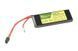 Акумулятор LiPo 7,4 V 1800mAh 20/40C T-connect (DEANS) [ElectroRiver] (для страйкболу) ELR-06-012571 фото 1