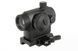 QD Коллиматор 1x20 - высокий/низкий[PCS] (для страйкбола) CL2-0039 фото 7