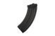 Magazynek mid-cap 160 kulek do модели VZ58 [ARES] (для страйкболу) ARE-05-018183 фото 3