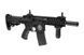 Airsoft аналог MRP (S) &ndash; BLACK [G&P] (для страйкболу) GIP-01-019260 фото 3