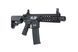 Модель автоматической винтовки SA-C05 CORE&trade; HAL ETU&trade; Gen.2 - Black [Specna Arms] (для страйкбола) SPE-01-047091 фото 3
