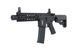 Модель автоматической винтовки SA-C05 CORE&trade; HAL ETU&trade; Gen.2 - Black [Specna Arms] (для страйкбола) SPE-01-047091 фото 2