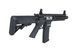 Модель автоматической винтовки SA-C05 CORE&trade; HAL ETU&trade; Gen.2 - Black [Specna Arms] (для страйкбола) SPE-01-047091 фото 5