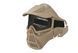 Маска Ultimate Tactical Guardian V1 - Tan [GFC Tacticall] (для страйкболу) GFT-28-036136 фото