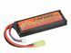 Аккумулятор Li-Po 2200mAh 7,4V 25/40C [Victory Battery] (для страйкбола) VL252274 фото 4