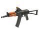 Szyna montażowa na kolimator do AKS-74U - Black [5KU]&nbsp;(для страйкбола) 5KU-275-BK фото 8