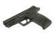 WE-Big-Bird-001 - Czarny [Wei-E Tech] (для страйкболу) GGB-0365TM-BK фото 4