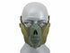 Maska SKULL FACE - Olive [CS]&nbsp;(для страйкбола) FBP2377OD фото 1