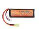Аккумулятор Li-Po 2200mAh 7,4V 25/40C [Victory Battery] (для страйкбола) VL252274 фото 1