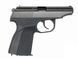 WE-MK GBB Pistol - Black [WE] (для страйкболу) WE-MA001-BK фото 2