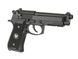 HG-194 Full Auto Green Gaz [HFC] (для страйкболу) HGA-194B264 фото 4