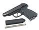 WE-MK GBB Pistol - Black [WE] (для страйкболу) WE-MA001-BK фото 6