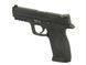 WE-Big-Bird-001 - Czarny [Wei-E Tech] (для страйкболу) GGB-0365TM-BK фото 2