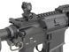 Obustronny uchwyt zawieszenia na prowadnicę kolby AEG M4/AR15 [ХУБІЛАЙ] (для страйкболу) AS.B012-BK фото 4