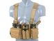 Buckle Up Recce/Sniper Chest Rig - Coyote [8FIELDS] M51611053-TAN фото 3