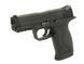 WE-Big-Bird-001 - Czarny [Wei-E Tech] (для страйкболу) GGB-0365TM-BK фото 3