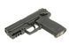 Пістолет Cyma HK USP AEP CM.125 - black [CYMA] FB3364 фото 5