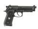 HG-194 Full Auto Green Gaz [HFC] (для страйкболу) HGA-194B264 фото 2