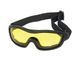 Gogle FA02 - yellow (для страйкбола) BD2454 фото 1