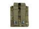 Buckle Up potr&oacute;jna ładownica na magazynki SR25/AR-10/M14/SCAR-H - MT&nbsp;(для страйкбола) M51613255-MT фото 2