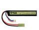 Аккумулятор Li-Po 1100mAh 7,4V 15/30C [Victory Battery] (для страйкбола) VL151174 фото 1