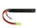 Аккумулятор Li-Po 2200mAh 7,4V 25/40C [Victory Battery] (для страйкбола) VL252274 фото 3