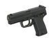 USP ST8 NON-BLOWBACK HEAVY WEIGHT GREENGAS PISTOL [STTI] (для страйкболу) GGH-0303 фото 3
