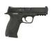 WE-Big-Bird-001 - Czarny [Wei-E Tech] (для страйкболу) GGB-0365TM-BK фото 10
