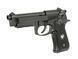 HG-194 Full Auto Green Gaz [HFC] (для страйкболу) HGA-194B264 фото 3