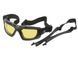 Okulary Balistyczne I-Force SLIM H2X Anti-Fog Dual Pane - Yellow [PYRAMEX] (для страйкбола) ESB7030SDNT фото 4