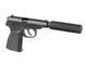 WE-MK GBB Pistol - Black [WE] (для страйкболу) WE-MA001-BK фото 5