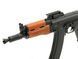 Szyna montażowa na kolimator do AKS-74U - Black [5KU]&nbsp;(для страйкбола) 5KU-275-BK фото 7