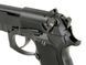 HG-194 Full Auto Green Gaz [HFC] (для страйкболу) HGA-194B264 фото 6