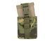 Buckle Up potr&oacute;jna ładownica na magazynki SR25/AR-10/M14/SCAR-H - MT&nbsp;(для страйкбола) M51613255-MT фото 4