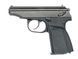 WE-MK GBB Pistol - Black [WE] (для страйкболу) WE-MA001-BK фото 1