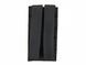 Mały panel na 5 naboi do strzelby - Black [8FIELDS] (для страйкболу) M51613101-BK фото 3