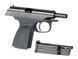 WE-MK GBB Pistol - Black [WE] (для страйкболу) WE-MA001-BK фото 7