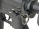 Obustronny uchwyt zawieszenia na prowadnicę kolby AEG M4/AR15 [ХУБІЛАЙ] (для страйкболу) AS.B012-BK фото 3