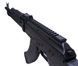 Автомат АК 74 Magpul custom Sport Series BK CM.680B [CYMA] CM680B фото 9