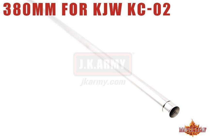 For KJW KC-02 Precision Inner Barrel Length 380mm ( KC 02 ) [Maple Leaf] (для страйкбола) KC-02 фото
