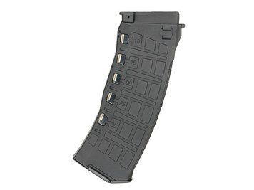 Магазин DMAG зі змінною місткістю 30/135 кульок для AK12/АК-74 (5.45) - Black [Arcturus] (для страйкболу) ACR-05-044896(044897) фото