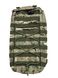 Рюкзак для гидратора molle - Cordura - multicam - ART02 [Tactical Army] ART02 фото 1