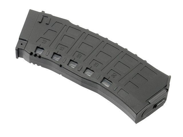 Магазин DMAG со сменной вместительностью 30/135 шаров для AK12/АК-74 (5.45) - Black [Arcturus] (для страйкбола) ACR-05-044896(044897) фото