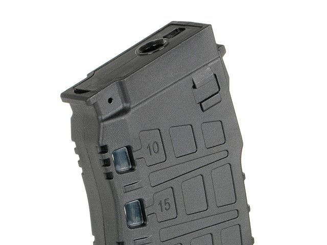Магазин DMAG со сменной вместительностью 30/135 шаров для AK12/АК-74 (5.45) - Black [Arcturus] (для страйкбола) ACR-05-044896(044897) фото