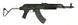 Страйкбольная винтовка штурмовая - CM050A [CYMA] (для страйкбола) CYM-01-000904 фото 5