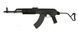 Страйкбольная винтовка штурмовая - CM050A [CYMA] (для страйкбола) CYM-01-000904 фото 1