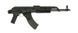 Страйкбольная винтовка штурмовая - CM050A [CYMA] (для страйкбола) CYM-01-000904 фото 4